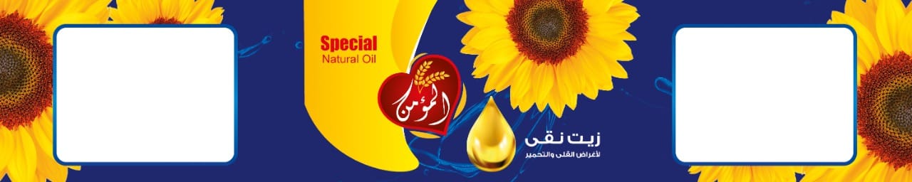 تبارك (6)