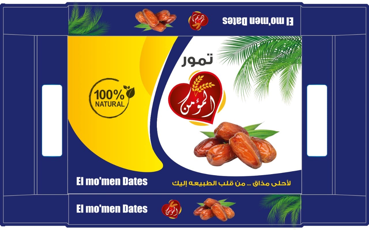 تبارك (8)